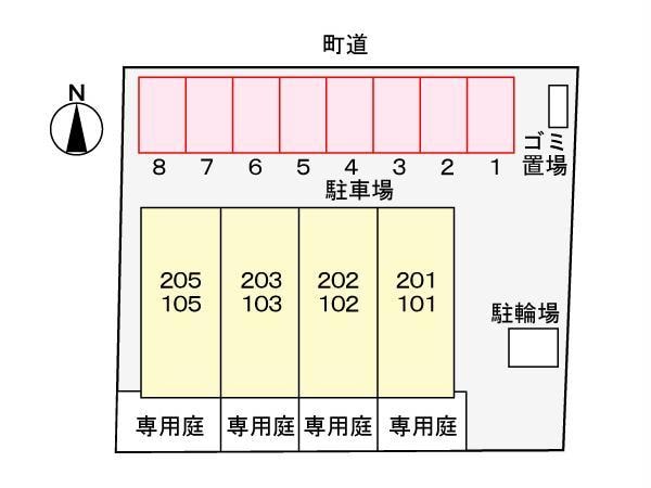  ヴィラージュ・コート