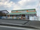 いしいキッズ(幼稚園/保育園)まで387m ジュ　スイ　エレガント