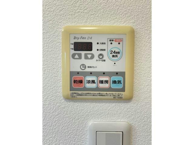  ヒルサイドコート