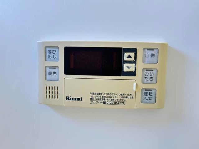  ヒルサイドコート