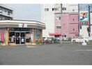 セブンイレブン徳島鮎喰町店(コンビニ)まで1223m マスターズB