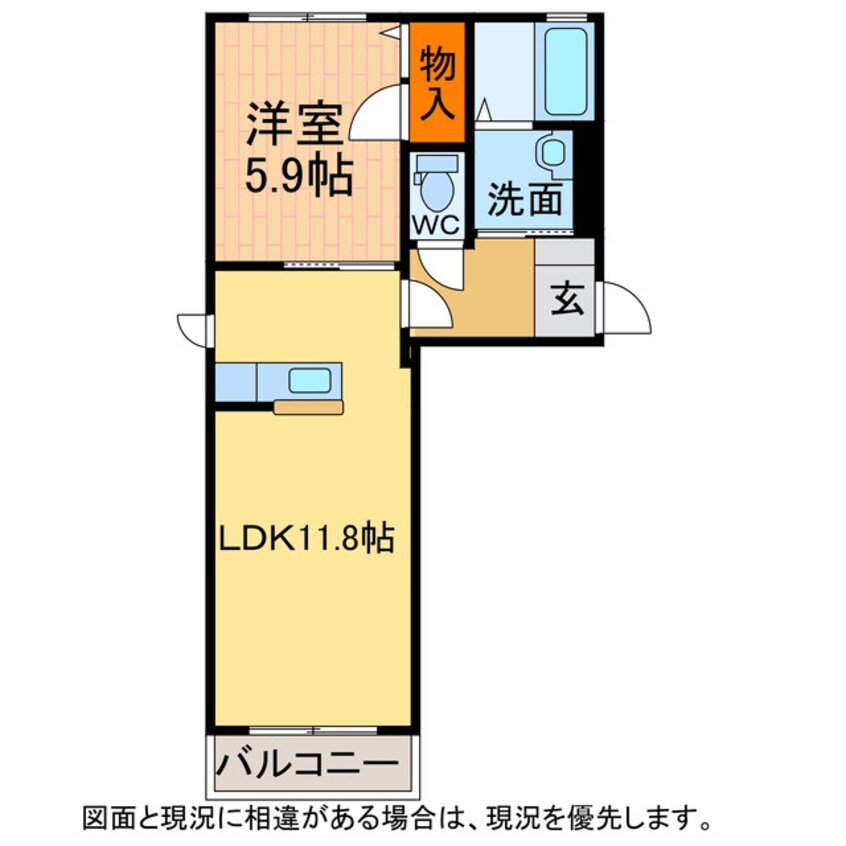 間取図 シャーメゾンアポロ