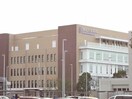 徳島大学病院(病院)まで1377m シャーメゾンアポロ