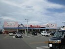 マルナカ国府店(スーパー)まで470m ギャラック国府3