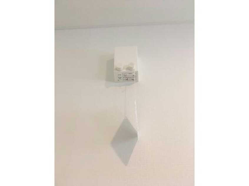  セントロイエル鴨島