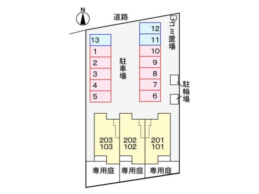  キャッツ　アイ