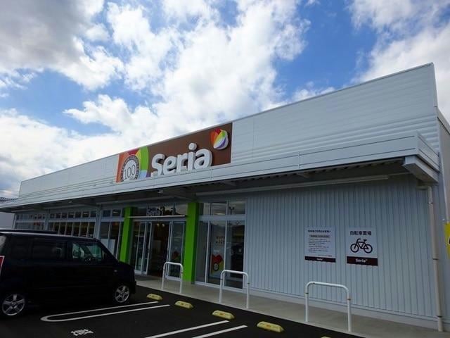 Seriaパワーシティ鴨島店(ディスカウントショップ)まで1150m キャッツ　アイ