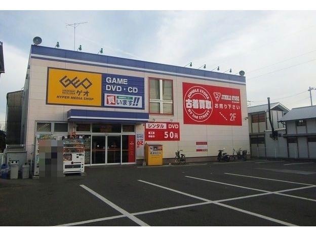 ゲオ徳島矢三店(ビデオ/DVD)まで1225m アクシス南島田　D