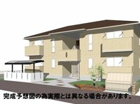 プレミールＣ