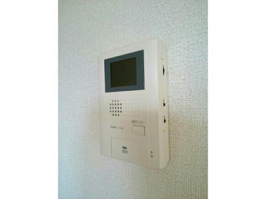  サンシティー国府B