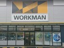 ワークマン徳島国府店(ショッピングセンター/アウトレットモール)まで3069m サンシティー国府B