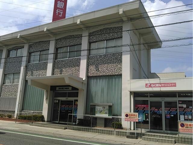 徳島大正銀行国府支店(銀行)まで2896m プロヌーブ名東B