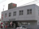徳島西郵便局(郵便局)まで3175m プロヌーブ名東B