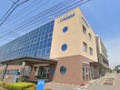 医療法人明和会たまき青空病院(病院)まで3215m プロヌーブ名東B