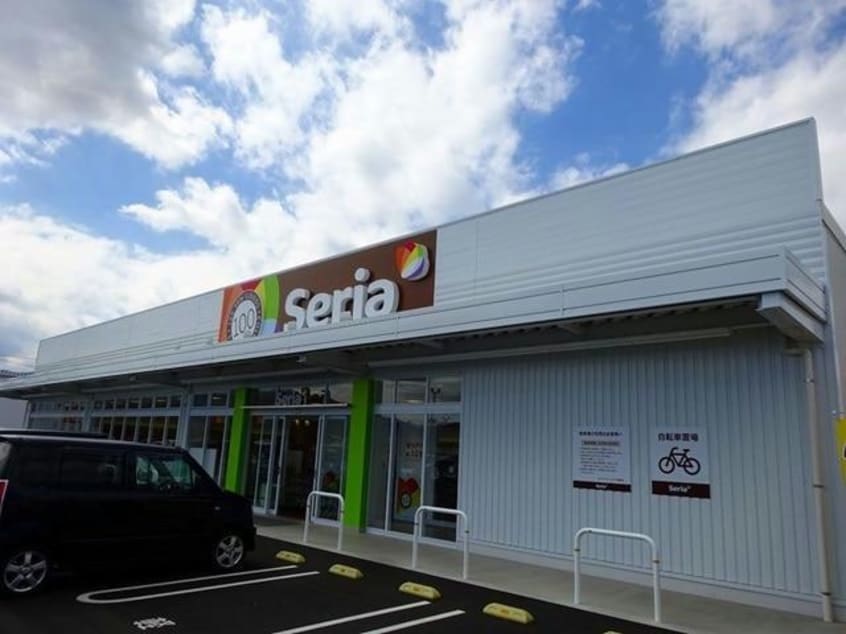Seriaパワーシティ鴨島店(ディスカウントショップ)まで1471m ウエストフィールドⅡ