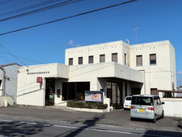 徳島信用金庫国府支店(銀行)まで511m ハイネス国府　Ｂ