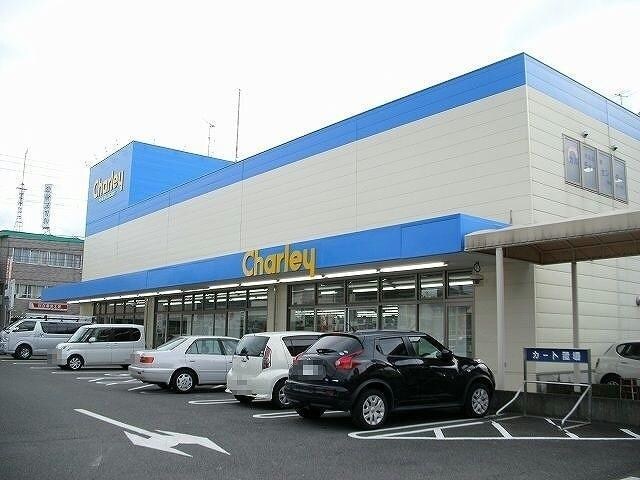 ドラッグストアチャーリー鴨島店(ドラッグストア)まで1365m マロンハイツ