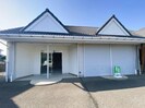 後藤テナントの外観