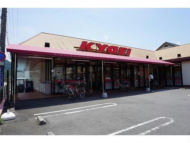 キョーエイ鮎喰店(スーパー)まで314m ＢＥＲＥＯ．Ｓ