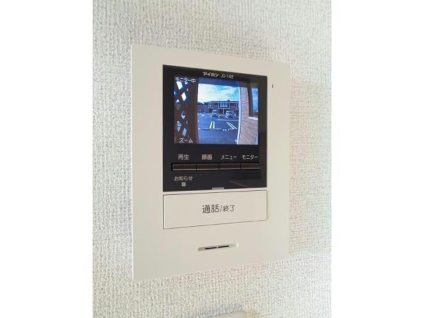  ルシール　名東