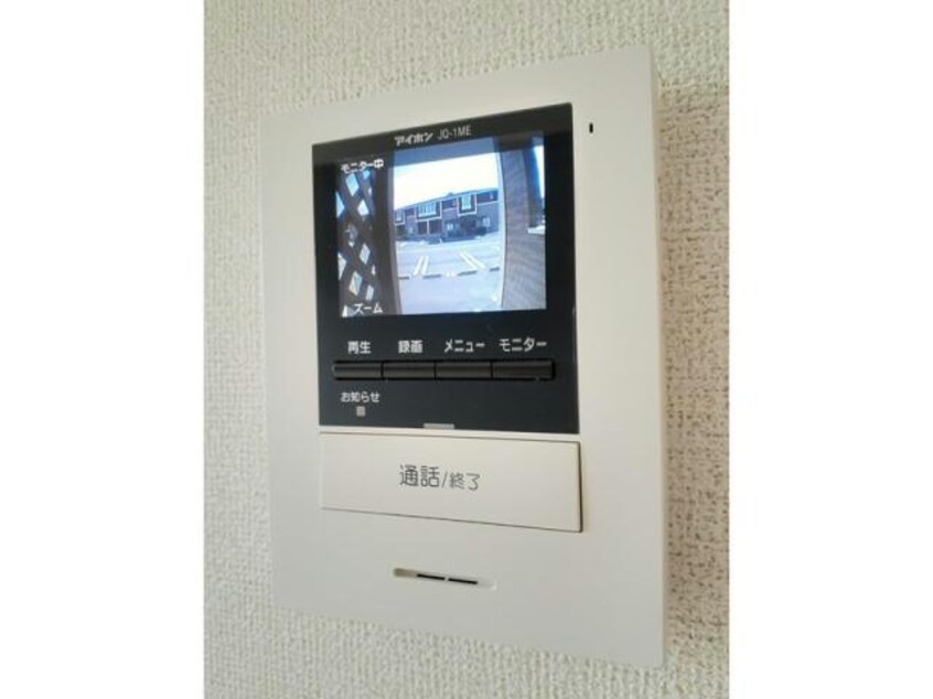  ルシール　名東