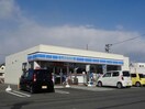 ローソン徳島名東町二丁目店(コンビニ)まで1056m クラール名東イーストB