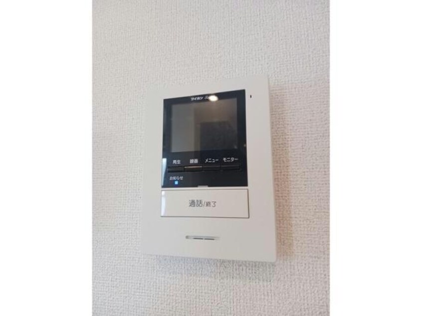 クラール南庄町C