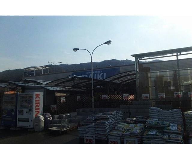 DCM徳島西店(電気量販店/ホームセンター)まで1129m ロータス南島田A