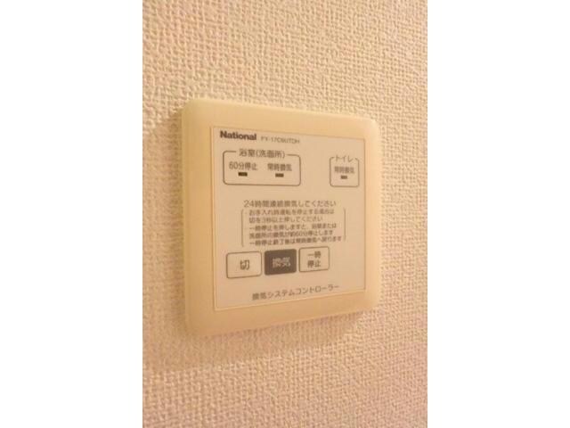  アクシス南島田　C