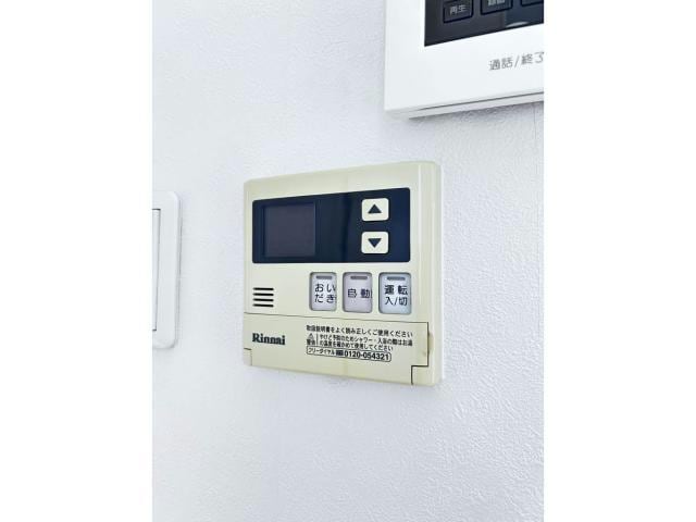  シャーメゾンソレイユA棟