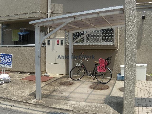  吉村コーポ