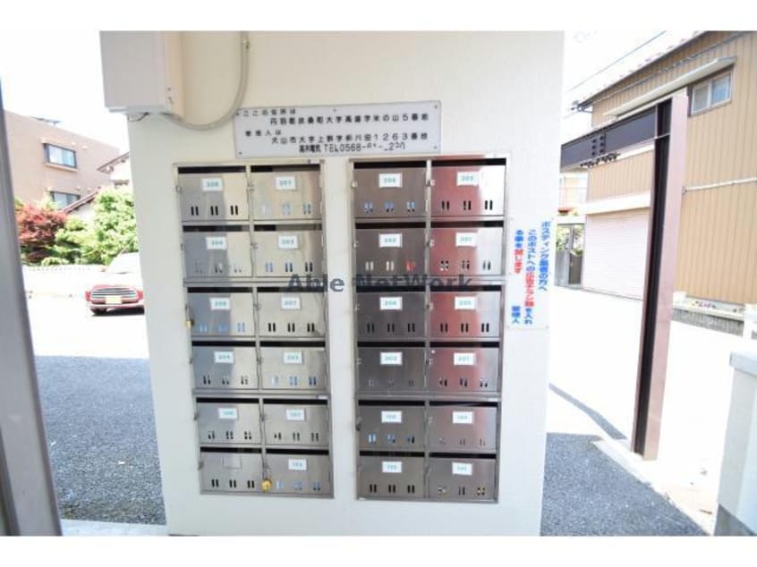 集合郵便受け アクティ２４