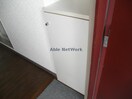  アクティ２４