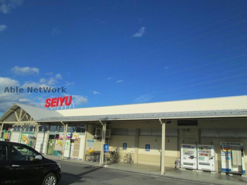 西友江南店(スーパー)まで1018m 第2野白ビル