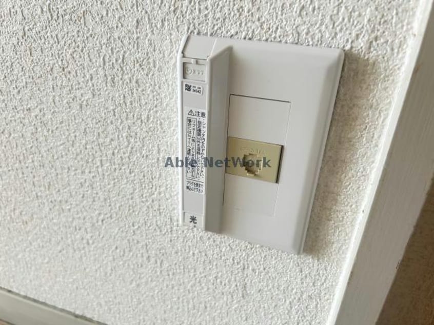 インターネット接続設備 コーポグリーン