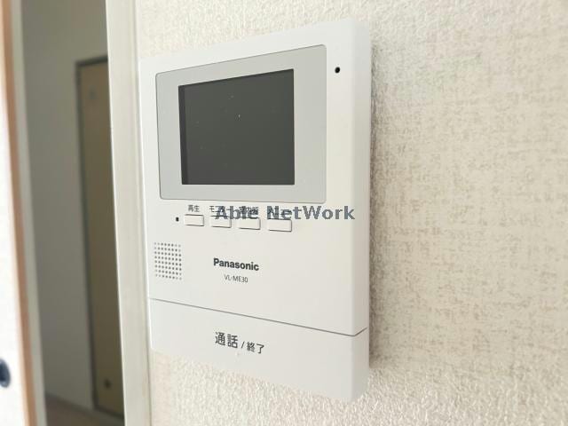 TVモニターホン コーポグリーン