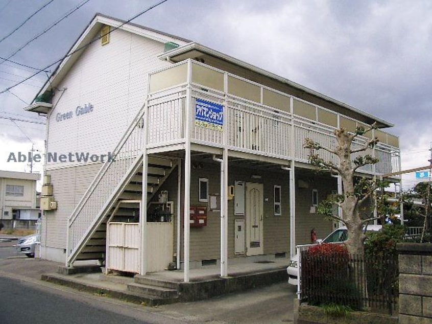  グリーンゲーブル