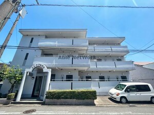 ピエ・タ・テル杉山