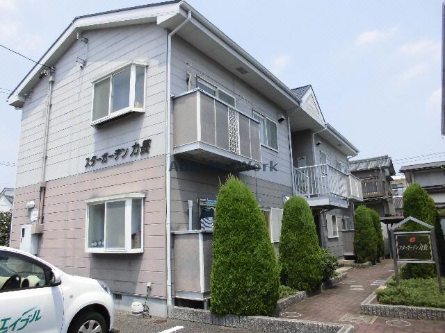 外観 スターガーデン力長