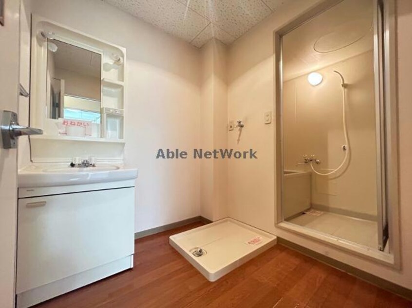 脱衣所・バス スターガーデン力長