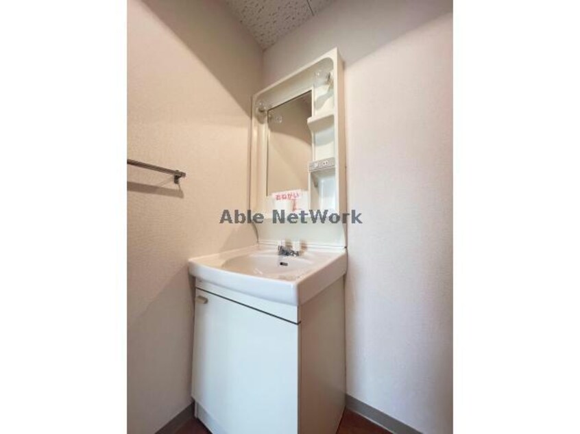 独立洗面台 スターガーデン力長