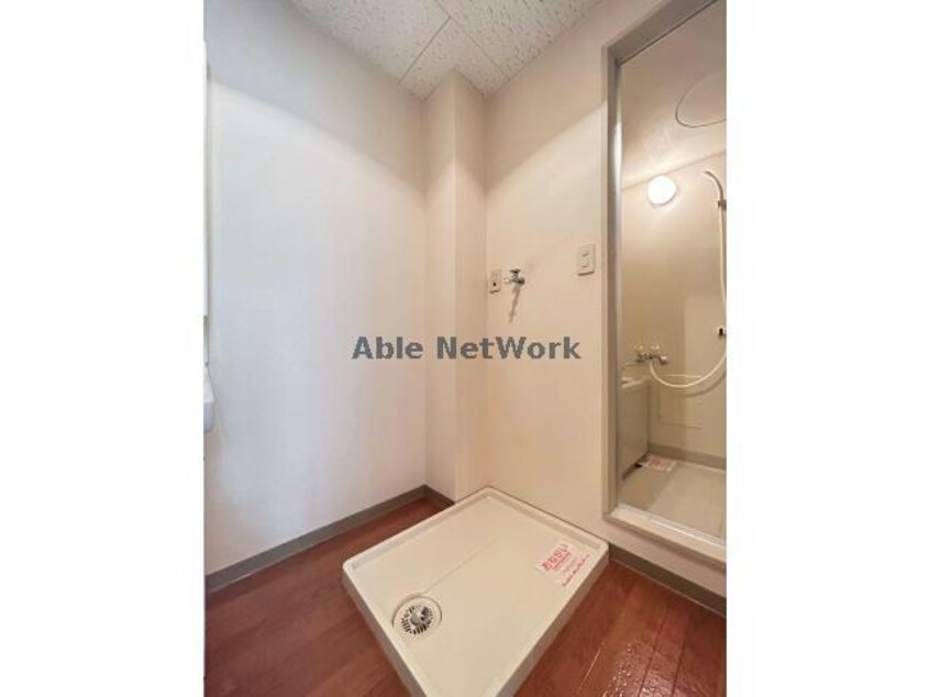 洗濯機置き場 スターガーデン力長