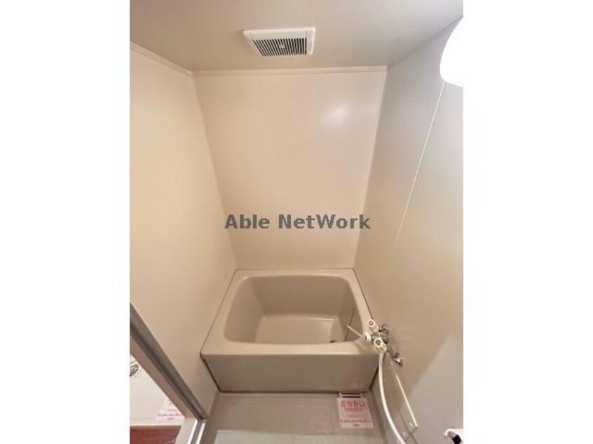 バス／シャワールーム等 スターガーデン力長