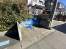  カスカータⅡ
