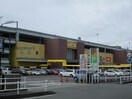 アピタ江南西店(スーパー)まで1543m ジェントリー江南Ⅱ