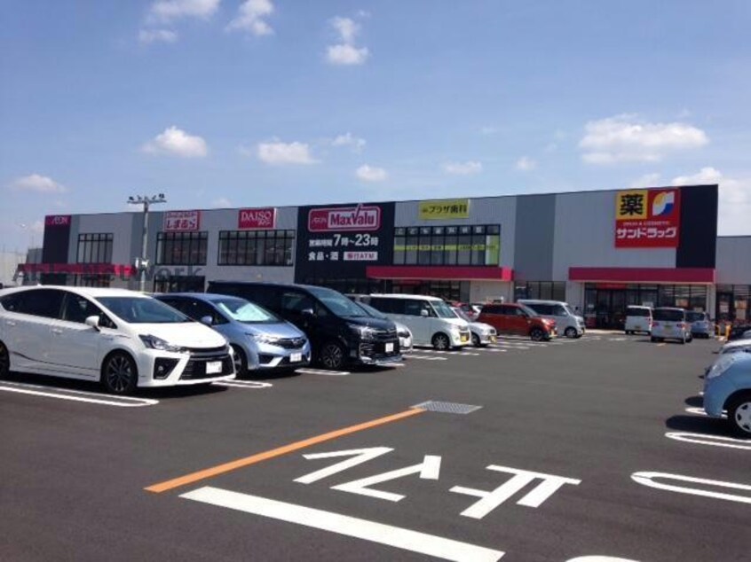 マックスバリュ扶桑店(スーパー)まで418m レジデンス高雄Ａ