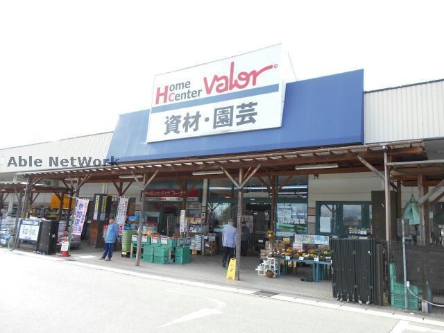 ホームセンターバロー大口店(電気量販店/ホームセンター)まで2441m レジデンス高雄Ａ