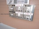 建物設備 コーポ大森Ⅰ・Ⅱ