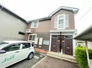 ロジュマン　シェルⅡの外観