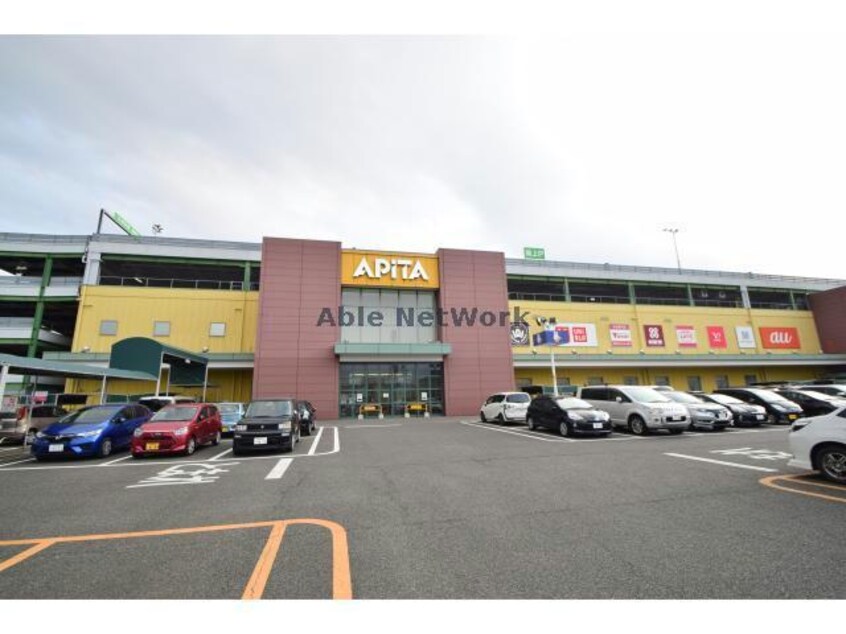 VIA　MALL(ショッピングセンター/アウトレットモール)まで1066m ルミエール泉